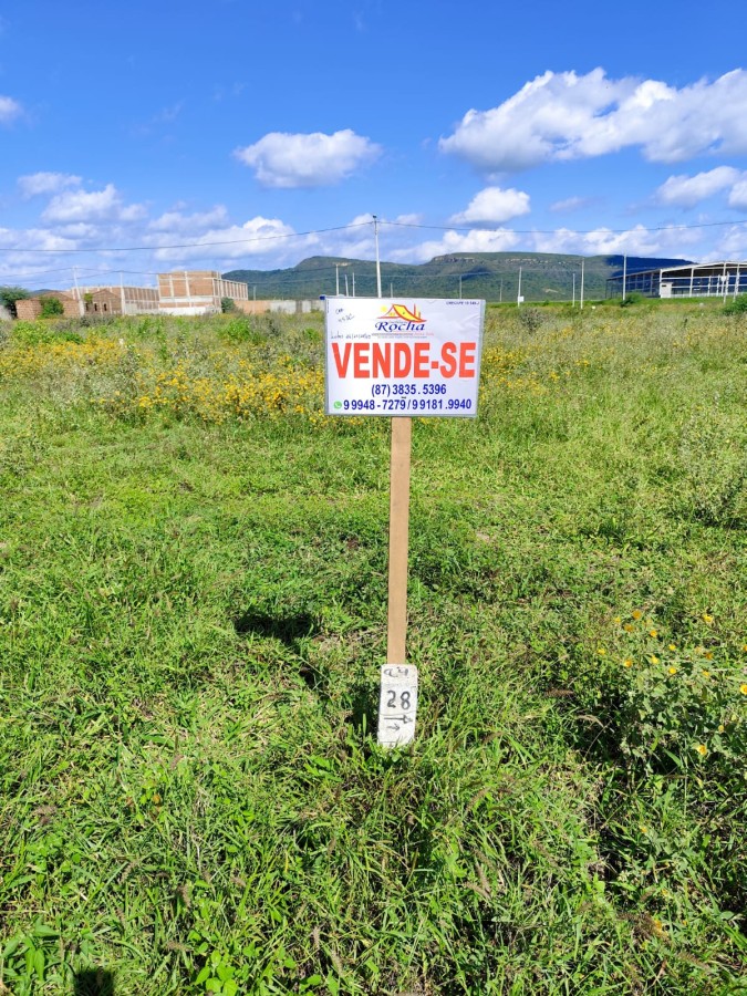 Terreno, 160 m² - Foto 1